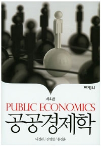 유일서적 이미지