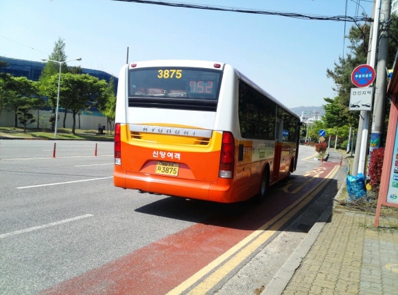 녹수슈퍼 이미지