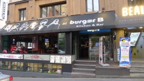 버거비 이미지
