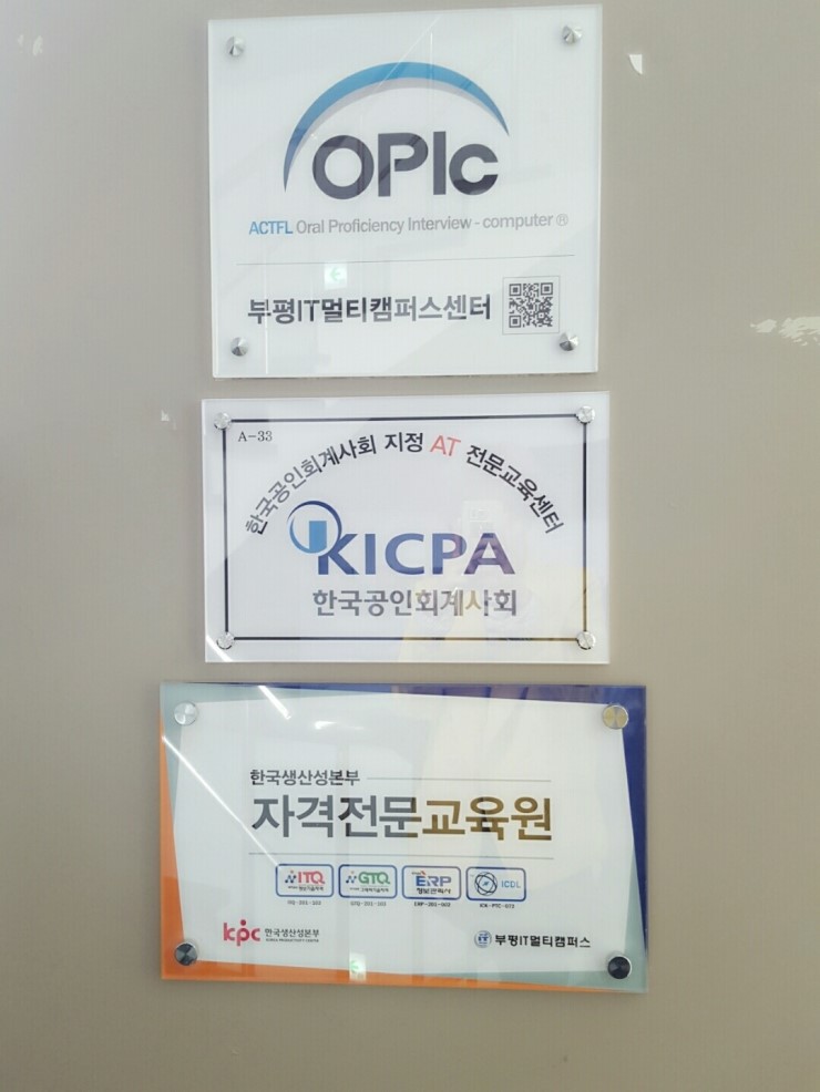 비젼아이티 이미지
