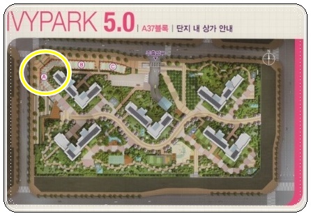 반도미용실 이미지