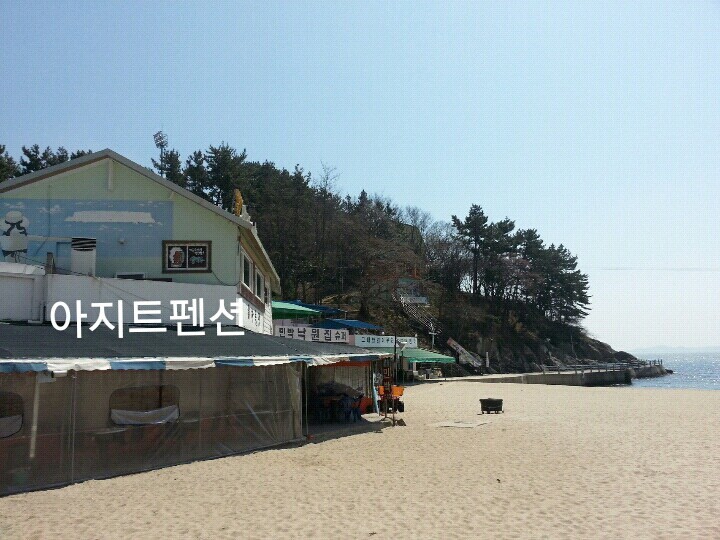 남일대아지트 이미지