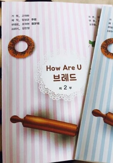 수호디자인 이미지