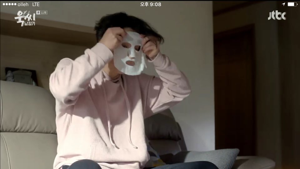 크림스테이지 이미지
