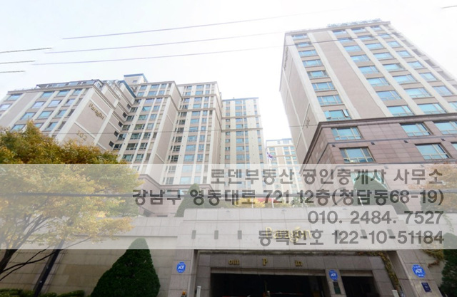 동양조경 이미지