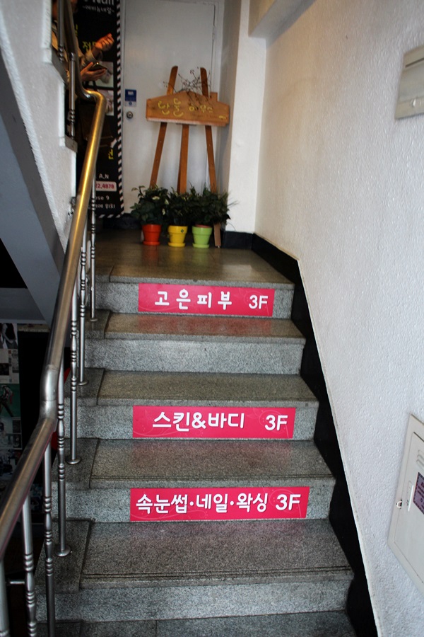 길앤김 이미지