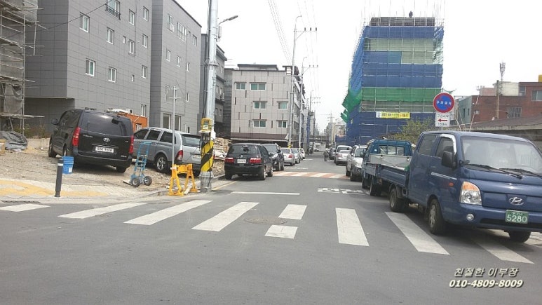 25시 학천국수 이미지