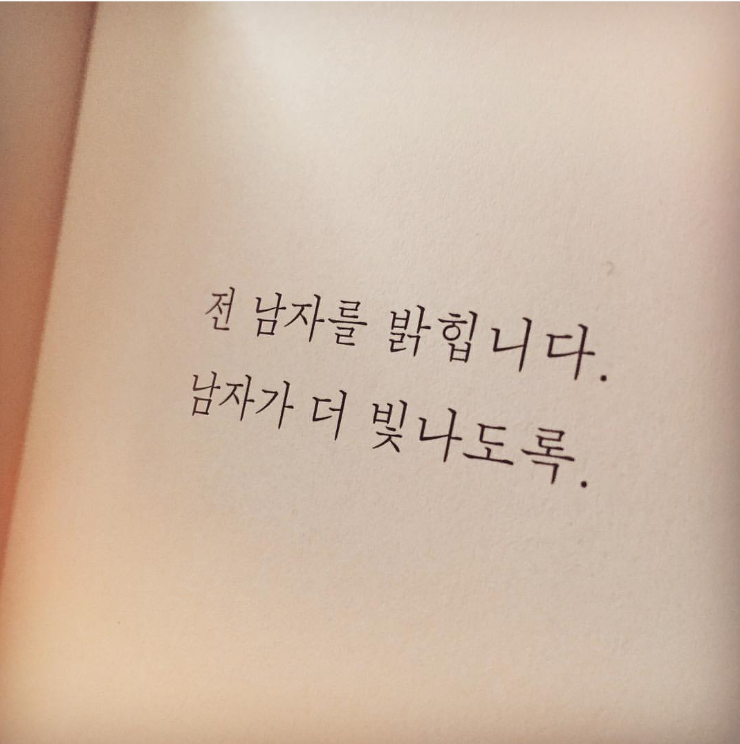 카페인충전소 이미지