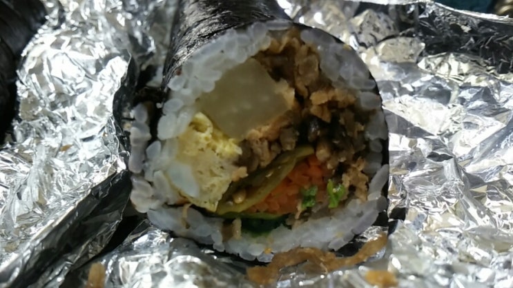방배김밥 이미지