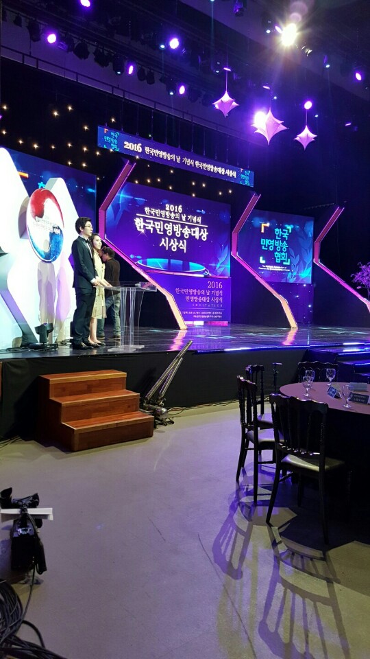 보떼헤어 이미지