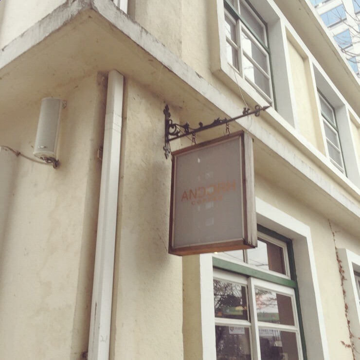 숨카페(cafe) 이미지