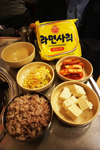 고기와찌개마을 이미지