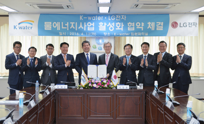 재원에너지 이미지