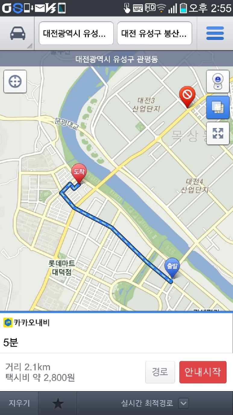 (주)시온텍 이미지