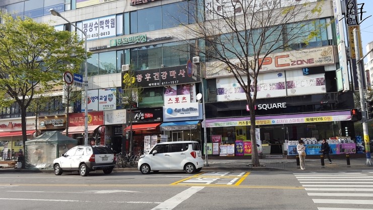 카페인디블루 이미지