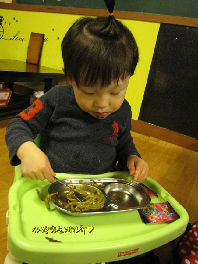 육해공짬뽕 이미지