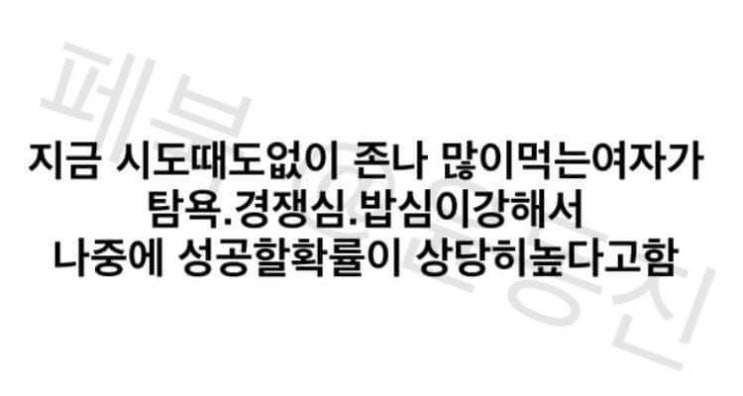 나누미갈비 이미지