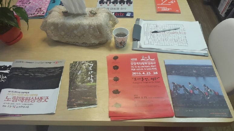 늘푸른경희한의원 이미지