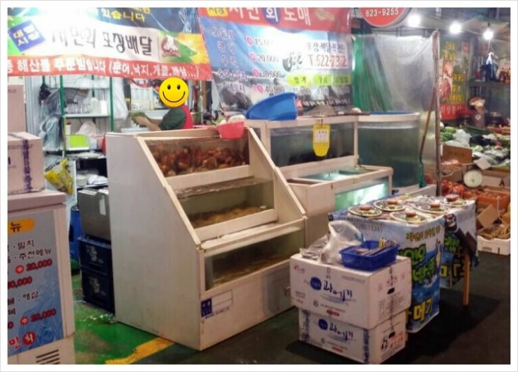 서민회도매 이미지