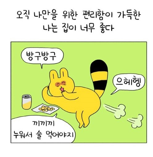시카고커피 이미지
