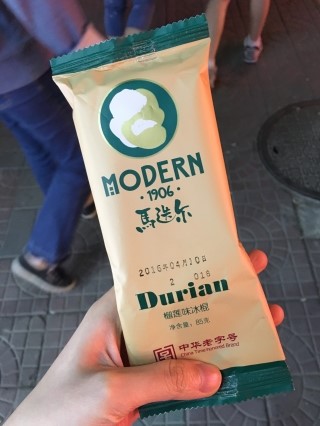 (주)만리장성 이미지