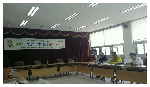 다담아푸드 이미지