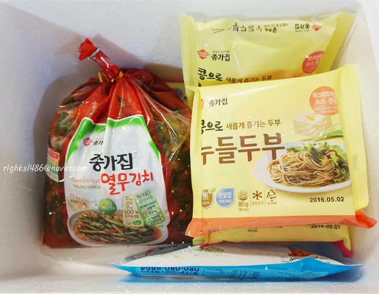 종가집반찬가게 이미지