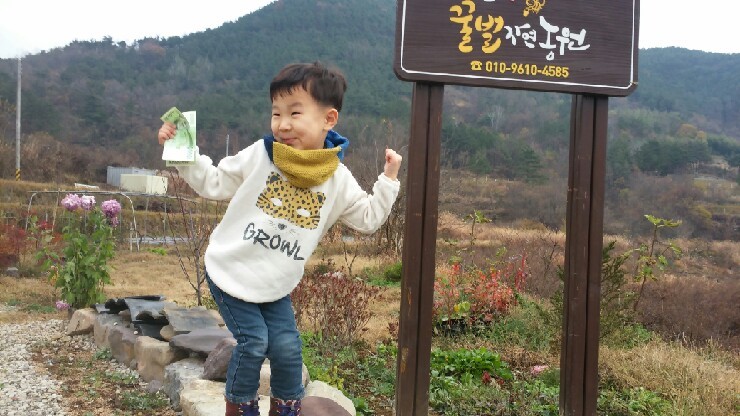 명림당 이미지