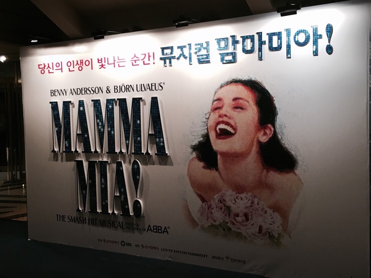 친정맘마 이미지