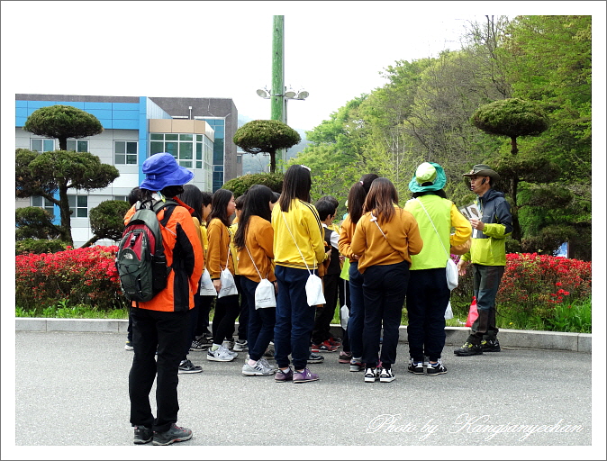 공주교육대학교부설초등학교 이미지
