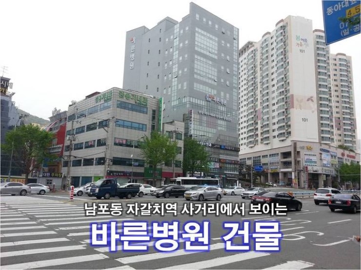 내일N성형외과 이미지