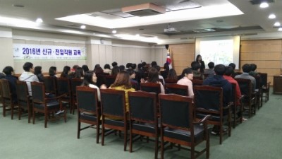 강북구청 이미지