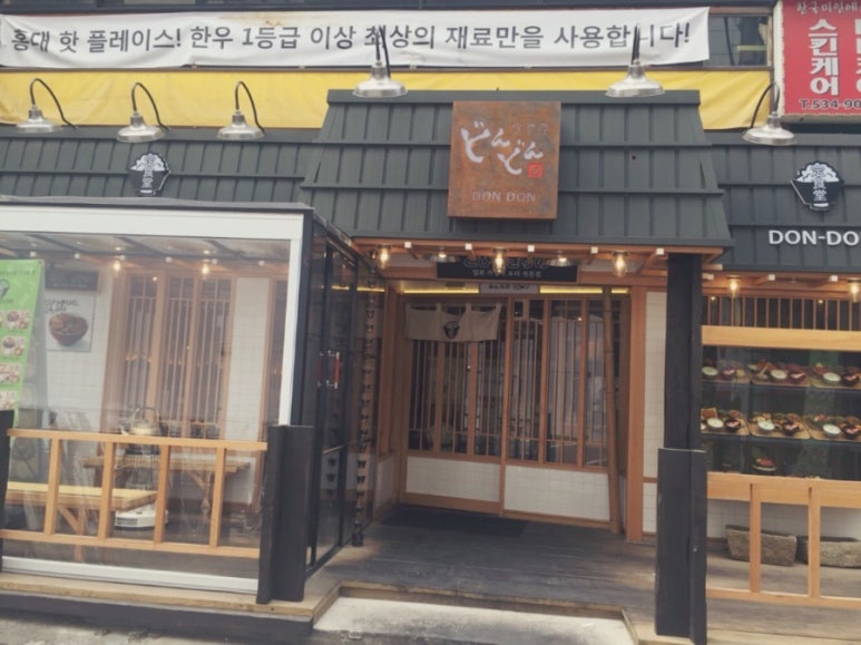 지에스25 강남역삼점 이미지