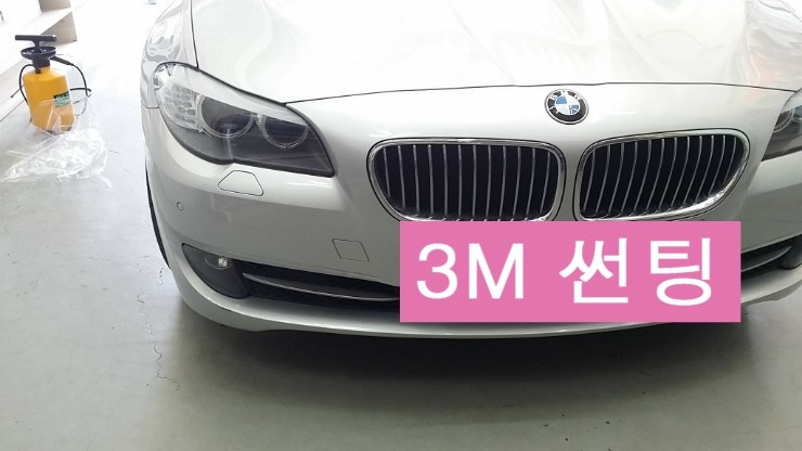 월배자동차유리 이미지