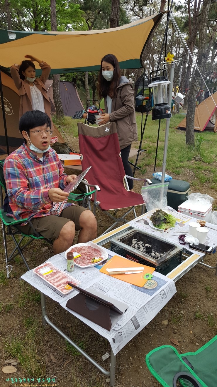 찐소 이미지