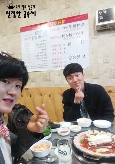 어달해바라기 이미지