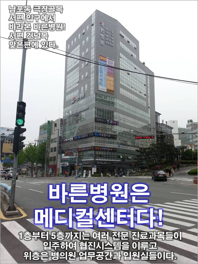 내일N성형외과 이미지