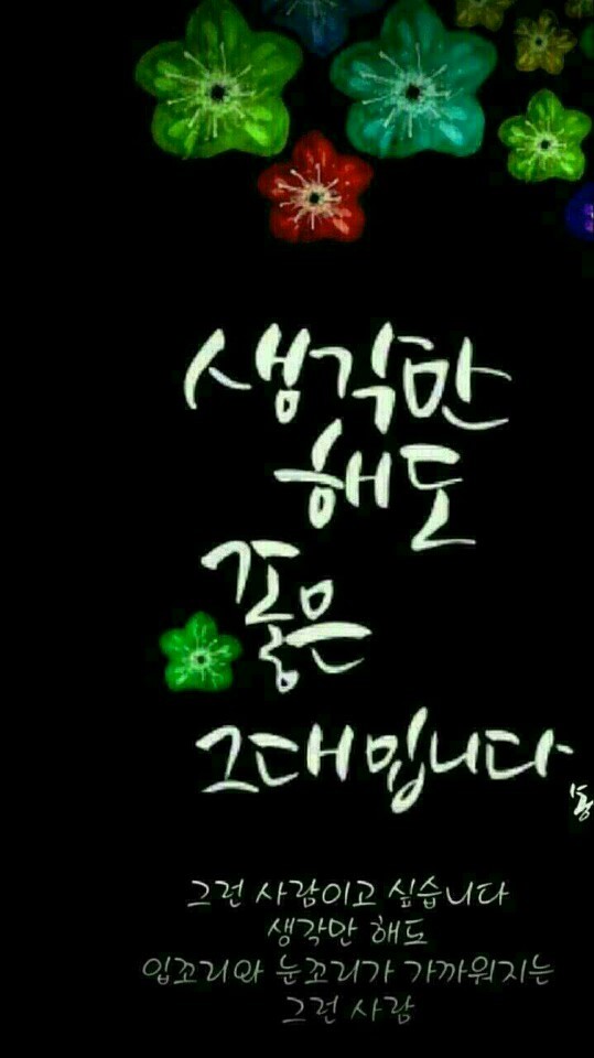 남강인력개발 이미지