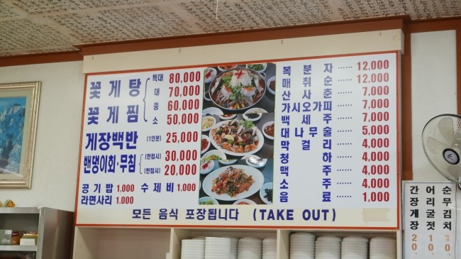 서산집 이미지