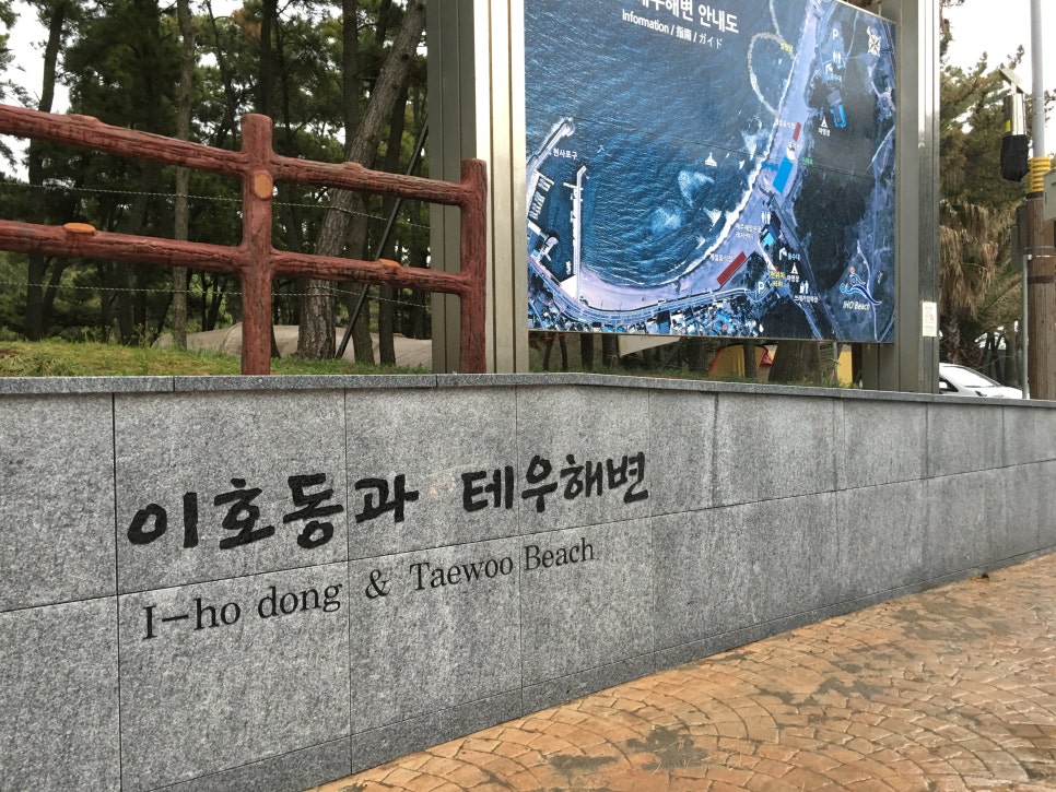 구름연못 이미지
