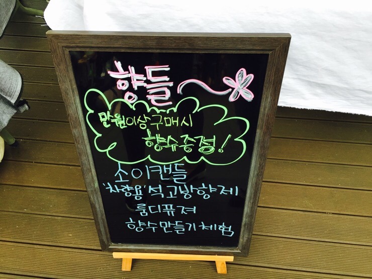 이십일그램 이미지