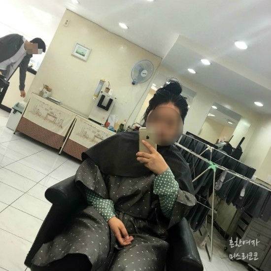 칸지헤어 이미지