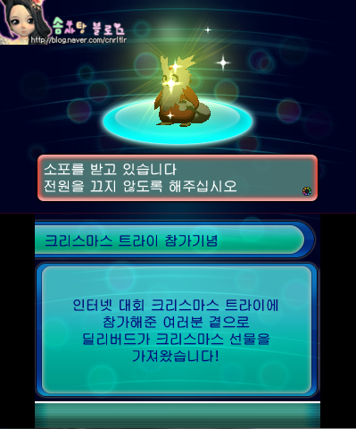 딜리버드 이미지