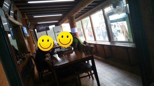 창연식당 이미지