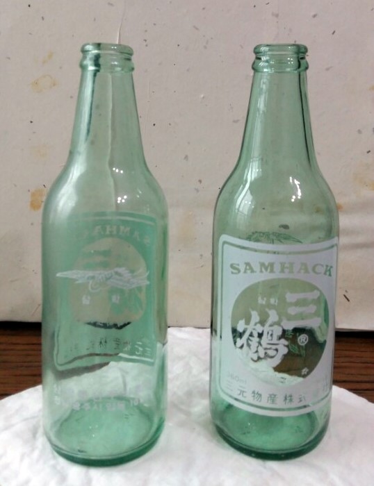 삼원물산 이미지