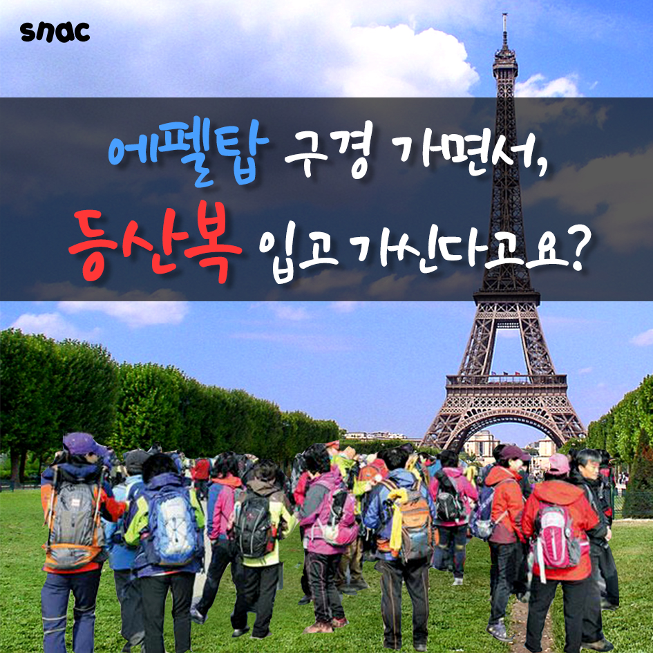 카페애펠 이미지