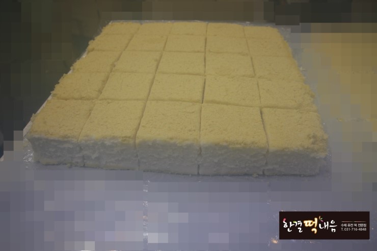한결떡내음 이미지