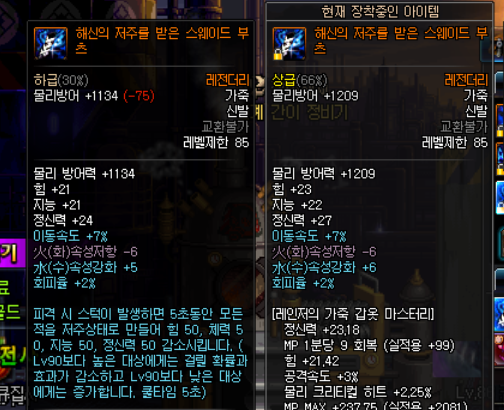 더리앤 이미지