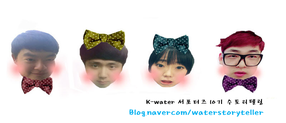 양기석쇠구이 이미지