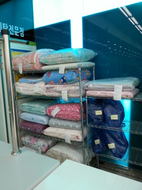 크린토피아양산 이미지